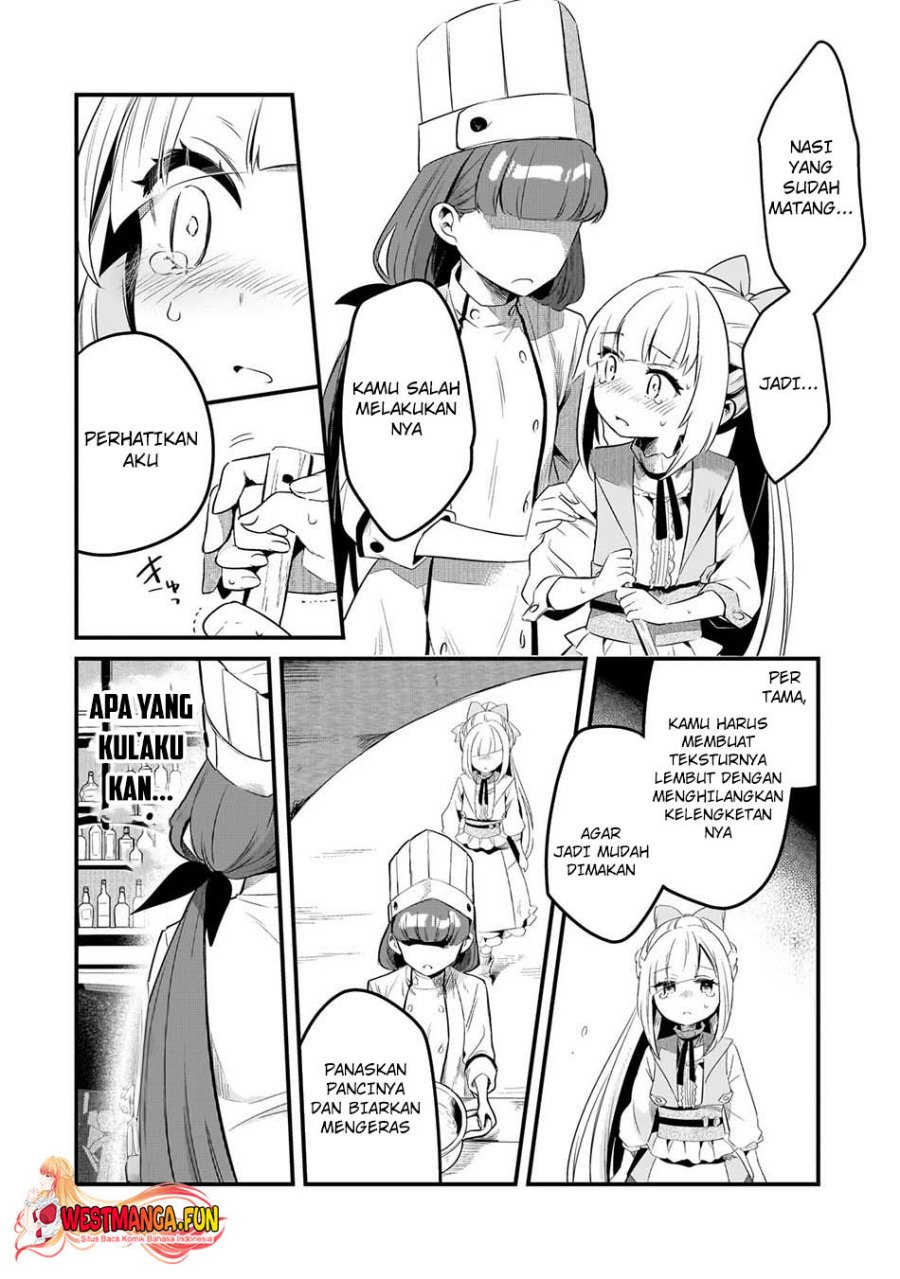 Welcome to Cheap Restaurant of Outcasts! (Tsuihousha Shokudou e Youkoso!) chapter 43